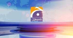 صرف بانی پی ٹی آئی کو جوابدہ ہوں: علی امین گنڈاپور
                                                            27 جون ، 2025