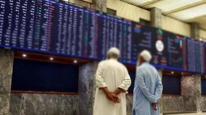 پی ایس ایکس میں کاروبارکا منفی رجحان، انڈیکس میں 3545 پوائنٹس کی کمی