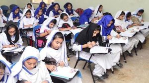 پنجاب بھر میں تمام تعلیمی ادارے 2 روز کیلئے بند رکھنے کا اعلان