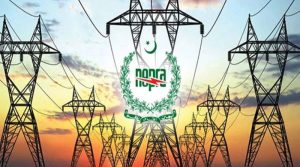ملک بھرکیلئے بجلی ایک روپے 55 پیسے فی یونٹ سستی کردی گئی