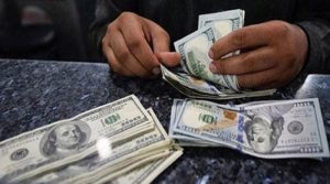 پاکستان کو آئی ایم ایف سے ایک ارب 23لاکھ ڈالر موصول ہوگئے: اسٹیٹ بینک