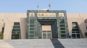 ملٹری کورٹ سے سنائی گئی سزائیں درست قرار