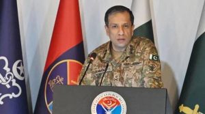 ڈی جی آئی ایس پی آر