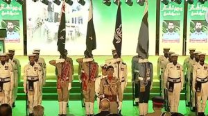 یوم تشکر کے موقع پر اسلام آباد میں خصوصی تقریب جاری