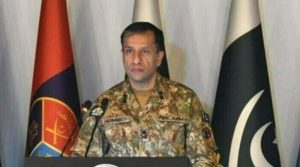 ڈی جی آئی ایس پی آر