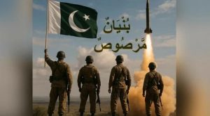 پاکستان نے بھارتی جارحیت اور جھوٹ کو بے نقاب کر دیا، ناقابل تردید شواہد کیساتھ ڈوزیئر جاری