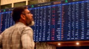 پاکستان اسٹاک ایکسچینج میں آج کاروبار کا ملا جلا دن رہا