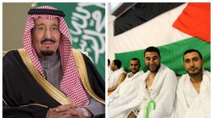 سعودی فرمانروا نے فلسطینی حجاج کیلئے بڑا اعلان کردیا
