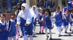 پنجاب کے تعلیمی اداروں میں موسم گرما کی چھٹیوں کا اعلان کردیا گیا