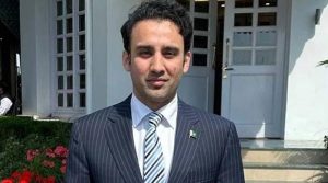 سی ای او کرپٹو کونسل