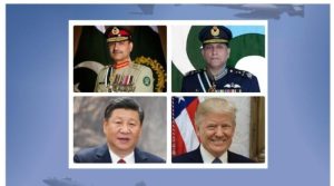 جنوبی ایشیا کی تاریخی تبدیلی رپورٹ کا اجرا