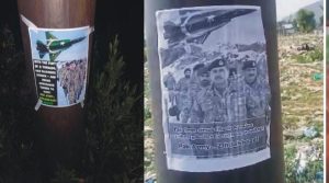 مقبوضہ کشمیر میں آپریشن بنیان مرصوص کے پوسٹرز آویزاں، فیلڈ مارشل اور J10C کی تصاویر موجود