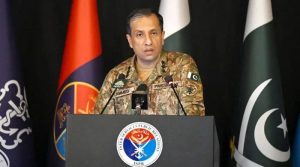 ڈی جی آئی ایس پی آر
