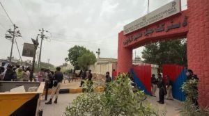ملیر جیل سے قیدیوں کا فرار، آئی جی جیل خانہ جات کو فوری طور عہدے سے ہٹا دیا گیا