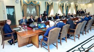 قومی اقتصادی کونسل کا اجلاس آج طلب، آئندہ مالی سال کے ترقیاتی بجٹ کی منظوری دی جائے گی