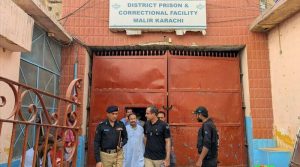 ملیر جیل سے قیدیوں کے فرار کا معاملہ، محکمہ جیل کے انتظامی قوانین تبدیل