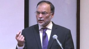 حکومت کا 2029 تک ملکی ترقی کی شرح 6 فیصد تک پہنچانے کا اعلان