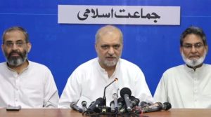 جماعت اسلامی کا ایک لاکھ 25 ہزار تنخواہ تک ٹیکس چھوٹ دینے کا مطالبہ
