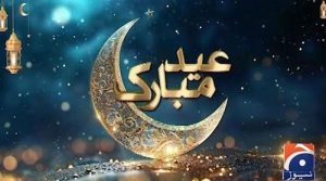 جیونیٹ ورک پر نان اسٹاپ انٹرٹینمنٹ، بلاک بسٹر فلمیں، ٹیلی فلمز اور ڈرامے پیش کیے جائیں گے