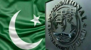 آئی ایم ایف کی سرکاری ملازمین کی تنخواہوں اور پنشن میں اضافے کیلئے سخت شرائط
