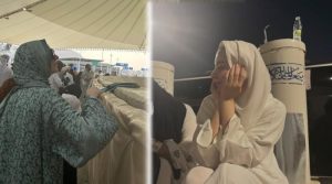 ہانیہ عامر نے فریضہ حج ادا کرلیا، تصاویر وائرل