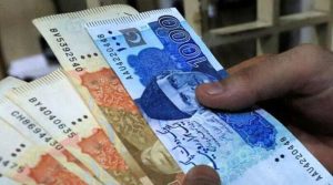 شریک حیات کے انتقال کے بعد فیملی پنشن کی مدت 10 سال تک محدود کردی گئی