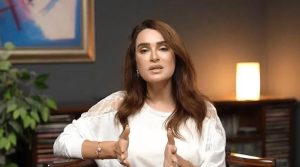 سب کو معلوم ہوگیا ہوگا شوہر کے فراڈ کیس میں میرا کوئی عمل دخل نہیں: اداکارہ نادیہ حسین