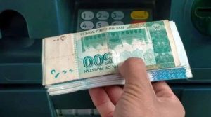 نان فائلرز کی نقد رقم نکالنے کی حد 50 ہزار سے بڑھا کر 75 ہزار کرنے کا فیصلہ