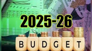ججز کیلئے 19 کروڑ 70 لاکھ روپے سے ریسٹ ہاؤس تعمیر کرنے کا فیصلہ