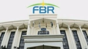 ایف بی آرکا یکم جولائی سے ڈیجیٹل پروڈکشن ٹریکنگ سسٹم کے نفاذ میں تیزی لانےکا فیصلہ