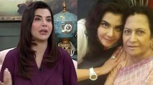 ندا یاسر اپنی مرحومہ والدہ کو یاد کرکے آبدیدہ ہوگئیں