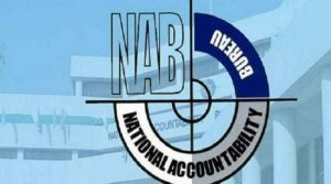 نیب نے رکن کے پی اسمبلی ڈاکٹر امجد کیخلاف آمدن سے زائد اثاثوں کی انکوائری شروع کردی
