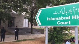 اسلام آباد ہائیکورٹ نے دارالحکومت میں کرکٹ اور فٹبال میدانوں کی نیلامی روک دی