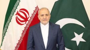 امریکا کو مطلوب افراد کی فہرست میں نام کے باوجود ایرانی سفیر کو تمام سفارتی مراعات اور استثنیٰ حاصل ہے: پاکستان
