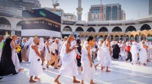 پاکستانی حج و عمرہ زائرین کے اخراجات میں ہزاروں روپے کی کمی کا امکان