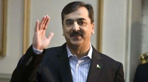 یوسف رضا گیلانی تمام مقدمات سے بری