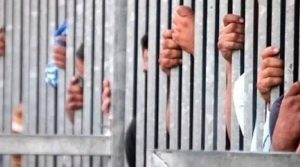 منڈی بہاؤالدین جیل میں سیلابی پانی بھرنے سے سیکڑوں قیدی دوسری جیل منتقل