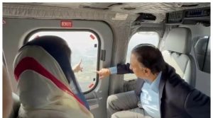 مریم نواز کا بارش سے متاثرہ علاقوں کا فضائی جائزہ، جاں بحق افراد کے ورثا کو 10 لاکھ روپے دینے کا اعلان