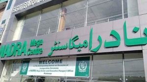 کراچی میں مزید 3 بڑے نادرا سینٹرز بنانے کا اعلان، شناختی قوانین اور ب فارم میں بھی تبدیلیاں