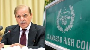 عافیہ صدیقی کیس میں وزیر اعظم اور وفاقی کابینہ کو توہین عدالت کا نوٹس جاری