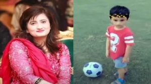 ڈاکٹر مشعال کے 3 سالہ بیٹے کی لاش 3 دن بعد مل گئی
