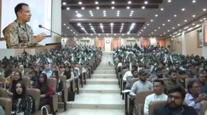 ڈی جی آئی ایس پی آر