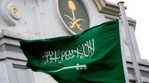 ہیروئن اسمگلنگ کےجرم میں مکہ مکرمہ میں پاکستانی شہری کو سزائے موت دےدی گئی