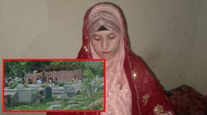 جرگے کے حکم پر قتل کی جانیوالی شادی شدہ خاتون کی قبر کشائی شروع