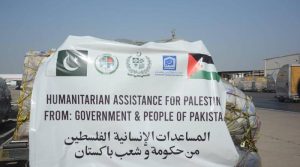 حکومت پاکستان کا فلسطین کیلئے فوری امدادی پیکج کا اعلان
