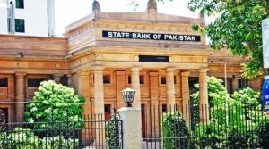 اسٹیٹ بینک کا شرح سود 11 فیصد پر برقرار رکھنے کا اعلان