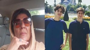 عمران نے بچوں کو پاکستان آنے سے نہیں روکا، بچوں کا نائیکوپ گم ہوگیا ہے: علیمہ خان