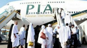 حکومت کا غیر رجسٹرڈ عازمین سے بھی حج درخواستیں وصول کرنےکافیصلہ