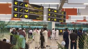 اسلام آباد ائیرپورٹ 8 دن بند رہنےکی خبریں درست نہیں: ترجمان ائیرپورٹ اتھارٹی