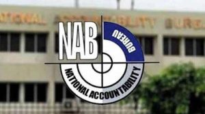 نیب نے 6 ماہ کے دوران 547 ارب 31کروڑ روپے ریکور کر لیے، ہزاروں متاثرین کو رقوم واپس